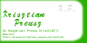 krisztian preusz business card